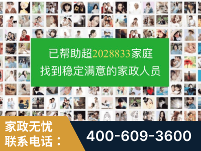 晋中-企业展示图